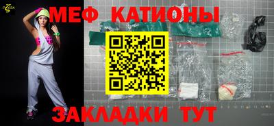 первитин Бузулук