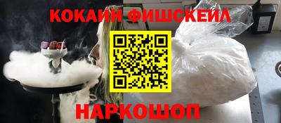 первитин Бузулук