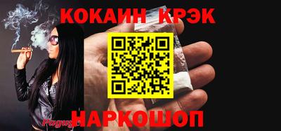 первитин Будённовск