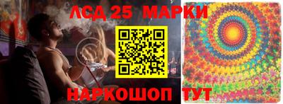 кокаин перу Бугуруслан