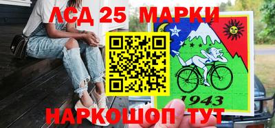 первитин Будённовск