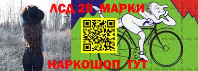 первитин Бузулук