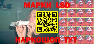 кокаин перу Бугуруслан
