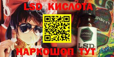 apvp Кумертау