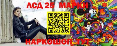 первитин Бузулук