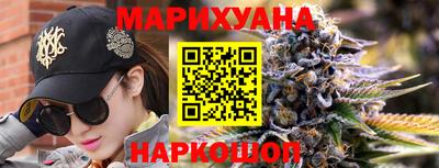 гашик Кулебаки