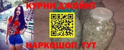 кокаин перу Бугуруслан