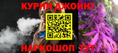 первитин Бузулук