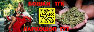 первитин Бузулук