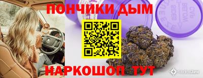 первитин Будённовск