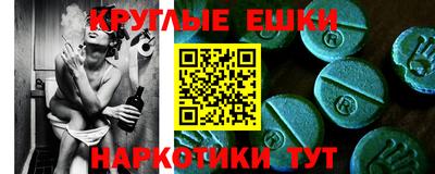 первитин Бузулук