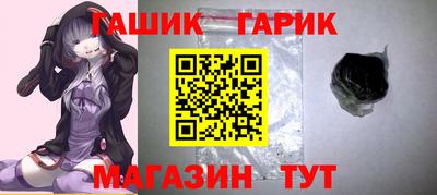 кокаин перу Бугуруслан