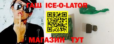 первитин Бузулук