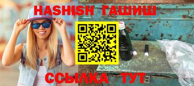 первитин Будённовск