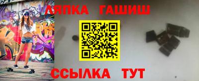 кокаин колумбия Кунгур